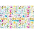 SUSY CARD Oster-Geschenkpapier Happy Easter, auf Rolle sortiert