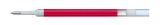 Pentel Nachfüllmine für Gel-Tintenroller Hybrid Gel, KFR7, 0,35mm, Rot