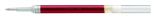 Pentel Nachfüllmine für alle Modell der EnerGel Gel-Tintenroller-Serie, LR7, 0,35mm, Rot