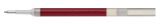 Pentel Nachfüllmine für alle Modell der EnerGel Gel-Tintenroller-Serie, LR7, 0,35mm, Koralle